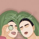 ♥️단탄 갈바닉데이(NUSKIN)/속피부진단(두피)/자가건강상담/ 다이어트 하러오세요♥️ 이미지