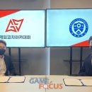 연세스포츠아카데미