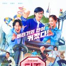 더존게임 이미지