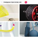 11번가 - 남양주시 마석로 40 | 11번가