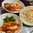 G마트 정육코너 이미지