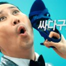명성광고 이미지