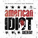 그린데이(Green day) 네이버블로그