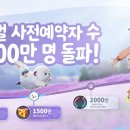 감환경디자인 주식회사