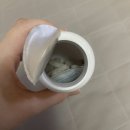 사랑엔바이오