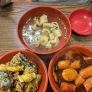 가음정떡볶이 | 창원 가음정시장 맛집 분식 가음정떡볶이 후기