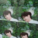 달빛아래뮤지컬 산책 | 20260322 뮤지컬배우 카이 단독 콘서트 KAI IN THE HIDDEN PALACE 2일차 막콘 🌼 블루스퀘어 우리WON뱅킹...