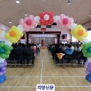 축석초교 이미지