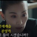짱짱스카이 이미지