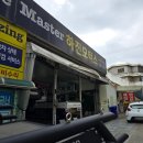 하진모터스 이미지