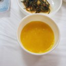 이어도식당 이미지