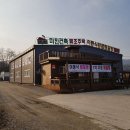 덕고개로 이미지