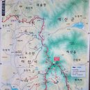 시온 늘푸른산악회 제340회차 산행(도고산) 이미지