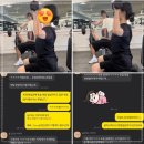 피버짐 이미지