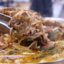 춘천감자탕 이미지