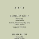 신라스테이 동탄 카페 이미지