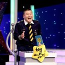 별바라기 이미지