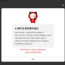 공임나라(오산 궐동점) 네이버블로그