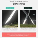 [캠핑준비] 카즈미 x5텐트 구입