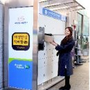 구로셀프현대오일뱅크주유소 이미지