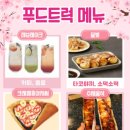 감쿡 네이버블로그