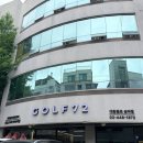 상업용 72 | 송파골프샵 골프72 방문기: 위틴골프피팅센터의 화려한 변신, 진심 가득한 드라이버 샤프트 점검 후기