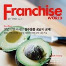 케이에프엔애드콤