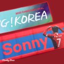 영문구슈퍼 이미지