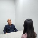 아하심리상담센터