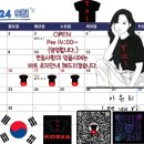 티(T)멀티샵 이미지