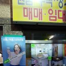 두리다방 이미지