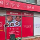 에스에이치푸드 이미지