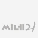 트루바두르 이미지