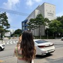 숭실대 베어드홀 광장 | 0823 숭실대 주말 나들이 (with써니)