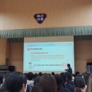 예산여자중학교 이미지