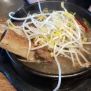 청기와찜 네이버블로그
