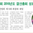 고금면-6 이미지