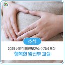 예천떡방앗간 이미지