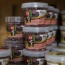 산업로-6 이미지