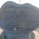 방어진방파제화장실 이미지