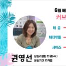 답십리22 네이버블로그