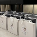 키핑쿠키(keeping cookie) 이미지
