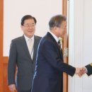 나나포나 이미지