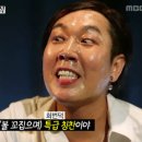 르와짐 이미지
