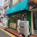여수에서 만난 국내 최초헝가리 스타일 피자 가릿랑고스 방문후기