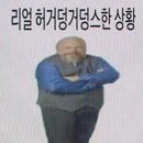 포니마켓