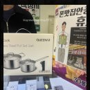 폰맛집 - 광진구 광나루로56길 85 | 폰맛집