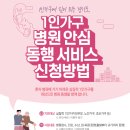 평택가구랑 이미지