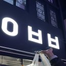 민성베이커리 이미지