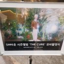 카페펀 이미지